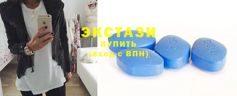 Ecstasy 99%  Северодвинск 