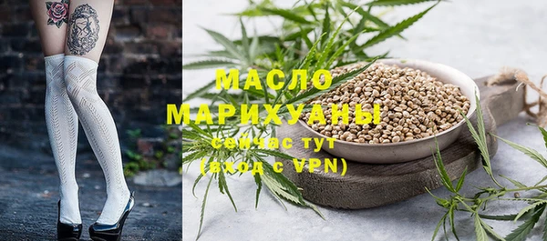 марки nbome Баксан